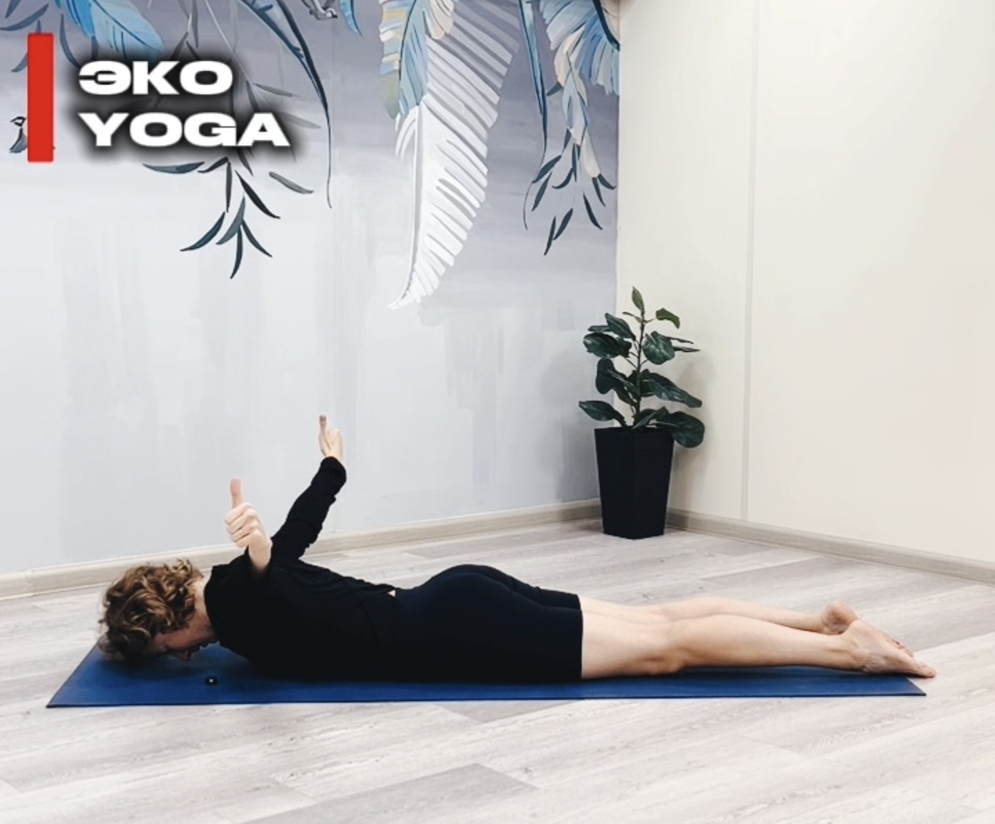 🧘‍♀️ Здоровье плеч и лопаток: 